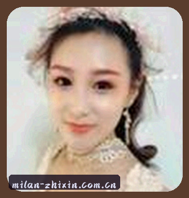 林婷