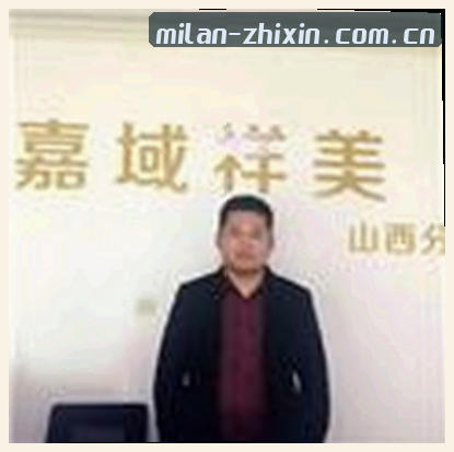 王磊